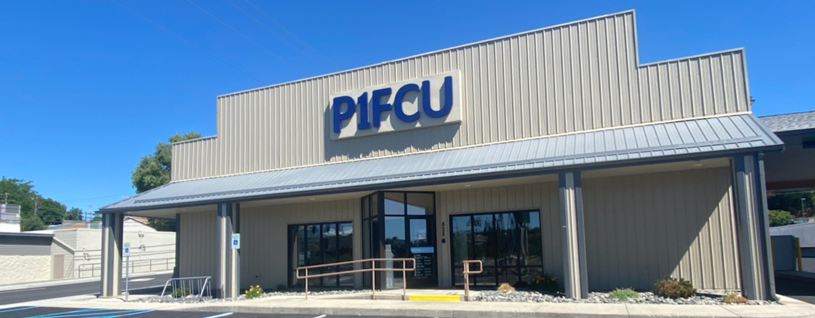 Moscow P1FCU branch